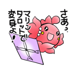 Tarrot and friends Miracle sticker vol.2 sticker #8747993