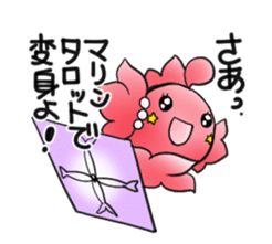 Tarrot and friends Miracle sticker vol.2 sticker #8747993