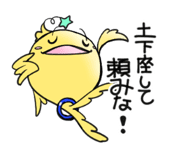 Tarrot and friends Miracle sticker vol.2 sticker #8748002