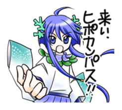 Tarrot and friends Miracle sticker vol.2 sticker #8748005