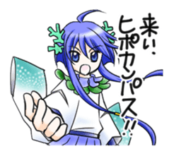 Tarrot and friends Miracle sticker vol.2 sticker #8748005