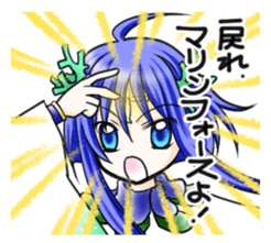 Tarrot and friends Miracle sticker vol.2 sticker #8748009