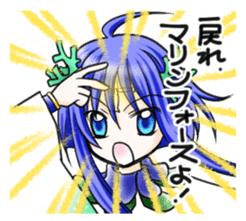 Tarrot and friends Miracle sticker vol.2 sticker #8748009