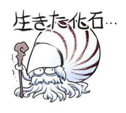 Tarrot and friends Miracle sticker vol.2 sticker #8748011