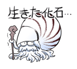 Tarrot and friends Miracle sticker vol.2 sticker #8748011