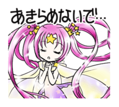 Tarrot and friends Miracle sticker vol.2 sticker #8748012