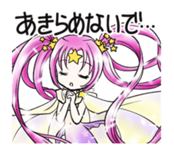 Tarrot and friends Miracle sticker vol.2 sticker #8748012