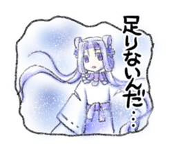 Tarrot and friends Miracle sticker vol.2 sticker #8748014