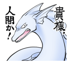 Tarrot and friends Miracle sticker vol.2 sticker #8748016