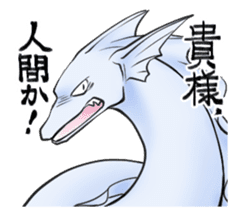 Tarrot and friends Miracle sticker vol.2 sticker #8748016