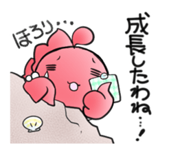 Tarrot and friends Miracle sticker vol.2 sticker #8748017