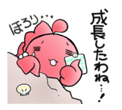 Tarrot and friends Miracle sticker vol.2 sticker #8748017