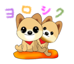 PON.de.Pomeranian sticker #8748145