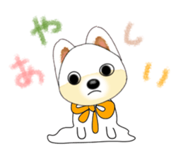 PON.de.Pomeranian sticker #8748150