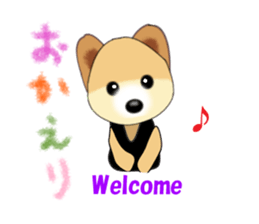 PON.de.Pomeranian sticker #8748156