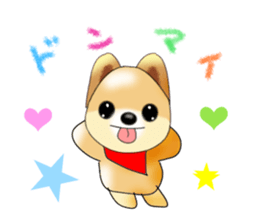 PON.de.Pomeranian sticker #8748163
