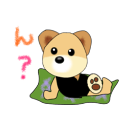 PON.de.Pomeranian sticker #8748168