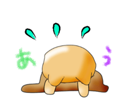 PON.de.Pomeranian sticker #8748175