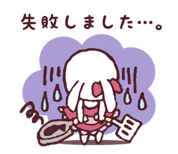 Cooking favorite rabbit. sticker #8748549