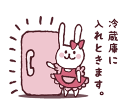 Cooking favorite rabbit. sticker #8748554