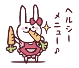 Cooking favorite rabbit. sticker #8748565