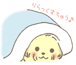 c o c o sticker #8748892