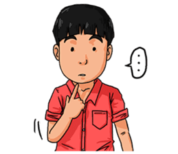 Good Guys Gang sticker #8748943