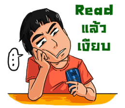 Good Guys Gang sticker #8748945