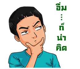 Good Guys Gang sticker #8748946