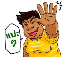 Good Guys Gang sticker #8748953