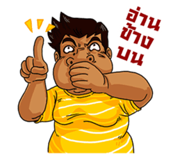 Good Guys Gang sticker #8748956