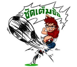 Good Guys Gang sticker #8748962