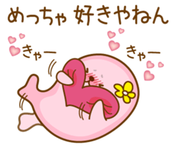 Kansai valve seal sticker #8749019