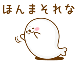 Kansai valve seal sticker #8749021