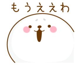 Kansai valve seal sticker #8749024