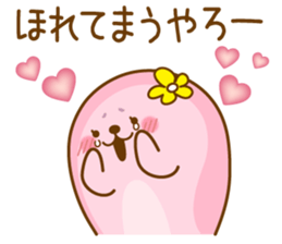 Kansai valve seal sticker #8749030