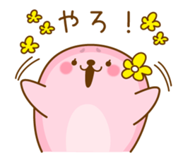 Kansai valve seal sticker #8749032