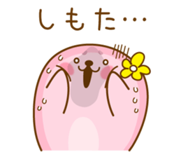 Kansai valve seal sticker #8749038