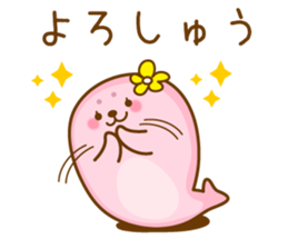 Kansai valve seal sticker #8749040