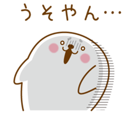 Kansai valve seal sticker #8749041