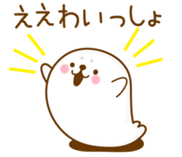 Kansai valve seal sticker #8749045