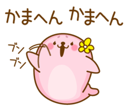 Kansai valve seal sticker #8749046