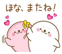 Kansai valve seal sticker #8749047