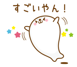 Kansai valve seal sticker #8749048