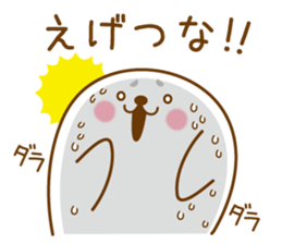 Kansai valve seal sticker #8749049