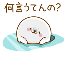 Kansai valve seal sticker #8749051