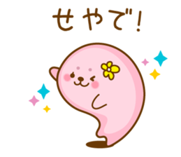 Kansai valve seal sticker #8749055