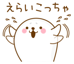 Kansai valve seal sticker #8749057