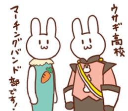 Usagi high school marching band club 2 sticker #8749098