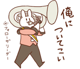 Usagi high school marching band club 2 sticker #8749099